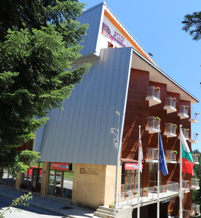 Dafovska Hotel Pamporovo Extérieur photo